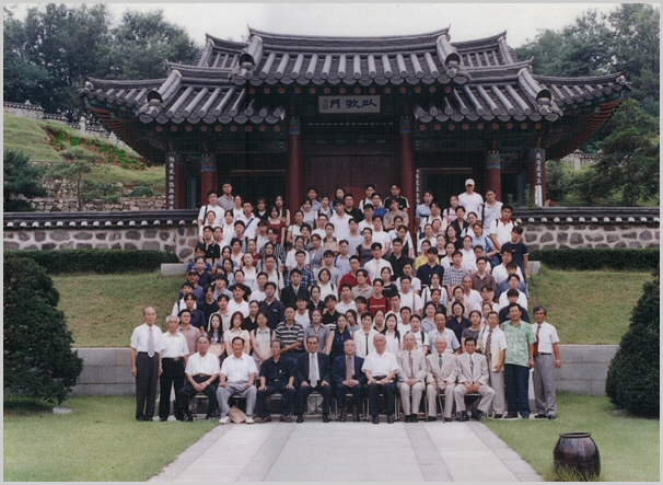 문중 기념 촬영